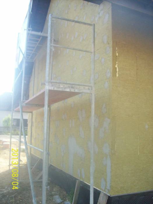 blog budowlany - mojabudowa.pl